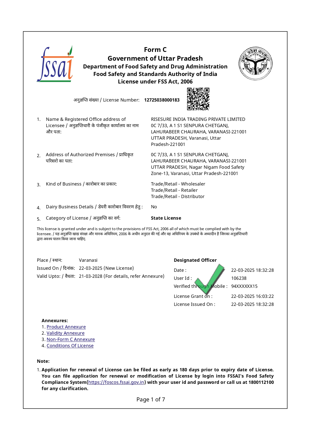 Fssai State License - RITPL_page-0001.jpg